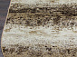 SUNRISE 2 D450 BEIGE Овал
