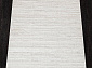Ковровая Дорожка BALI 62746 070 BEIGE