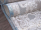 AJMAL LP 289 CREAM / TURQUOISE