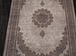 ARAMIS 123177 000