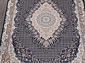 FARSI 1500 227 DARK BLUE