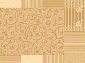 Эфес (Султан) 387-120
