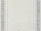 RUBI 26376A CREAM / CREAM