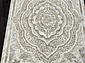 POMPEI N2044A CREAM / CREAM