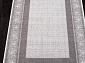 LISSABON SI038D GREY / GREY