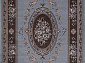 SIERRA 5444 BLUE-BROWN 2