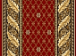 Ковровая дорожка полушерстяная KONSUL  rose