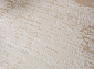 CUBA F267 BEIGE Овал