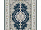 Ковровая Дорожка SOUFIA 1500 ACRYLIC G343 DBL 000