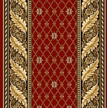 Ковровая дорожка полушерстяная KONSUL rose
