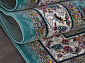 TEHRAN 7513 BLUE