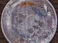 RIM 05708G GREY / GREY Овал