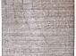 CARVING WOOL VISCOSE HL 367 NATURAL-BEIGE
