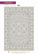 SHAHRZAD 1500 ACRYLIC G386 FI 000 Круг