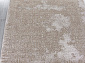 KABUL-A MP12 BEIGE