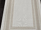 INDIGO S123 BEIGE
