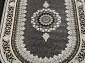 FARSI 1200 121261 000 Овал