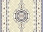 Amira 4836A L.Grey-L.Grey