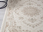 Jasmine 35760A CREAM / CREAM