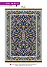 SOUFIA 1500 ACRYLIC D175 DBL 000 Овал