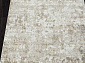 NATUREL F231 BEIGE