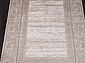 CABINET Y5096T GREY / EARTH