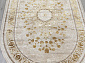 DELINA A123B CREAM / GOLD FDY Овал