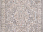 INDIRA LS661A LIGHT GRAY