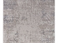 Ковровая Дорожка TORNADO F161 BEIGE
