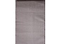 Ковровая Дорожка HAREER COMFORT Hareer Comfort 2115