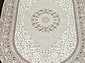 AZIZA O1464 060 Овал