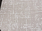 Ковер-циновка KAIR S136 BEIGE Овал