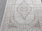 LIMA F244 BEIGE