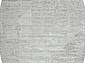 SIRIUS F196 CREAM-GRAY Овал