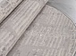 LIMAN F168 CREAM-GRAY Овал
