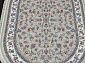 MAKTUB 7003 000 Овал