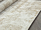 NATUREL F231 BEIGE