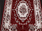 GAVANA 5444 RED