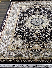 Ковер SHAHREZA d206 NAVY