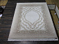 HUNKAR D6141A A.BEIGE / A.BEIGE
