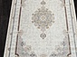 HAIDARI 9660 000