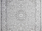 ARMINA GA075G GREY / GREY
