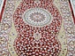 MASHAD PRESTIGE 02358A RED Овал