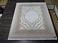 HUNKAR D6141A A.BEIGE / A.BEIGE
