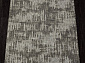 Ковровая дорожка-циновка KAIR S144 GRAY