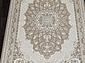 AZIZA O1463 070