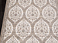 ATLANTIS D740 CREAM