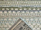 Ковер-циновка BRIGHTON 98570 502799