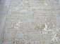 SPRING MP10 BEIGE-NATURAL