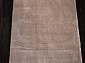 Ковровая Дорожка HAREER COMFORT Hareer Comfort 2112
